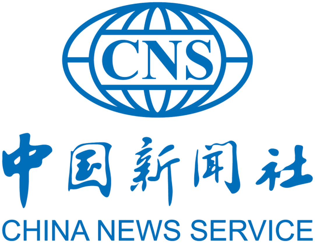 中国新闻社